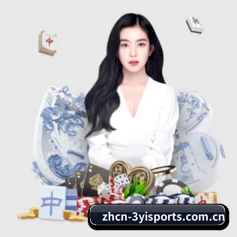 三亿体育 APP